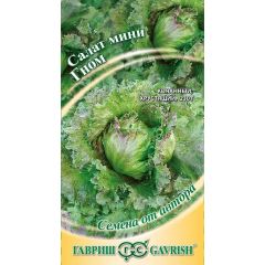 Салат Гном 0,5 г автор. мини, кудрявый, хрустящий,темно-зеленый