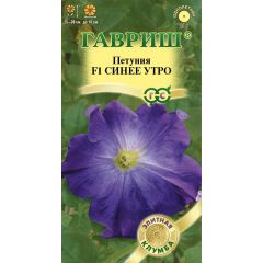 Петуния Синее утро F1 крупноцв. 5 шт. гранул. пробирка