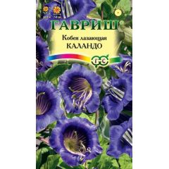 Кобея Лазающая Каландо 5 шт.