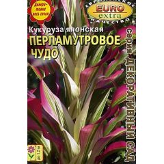 Кукуруза японская Перламутровое чудо 1 г Аэлита