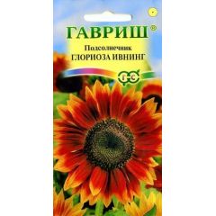 Подсолнечник Глориоза Ивнинг 0,5 г