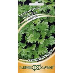 Хризантема овощная Мираж 1,0 г автор.