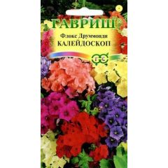 Флокс Калейдоскоп, друммонда*, смесь 0,1 г