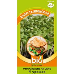Микрозелень Капуста японская микс 5 г серия bio greens