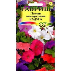 Петуния Радуга, многоцв. смесь* 0,1 г