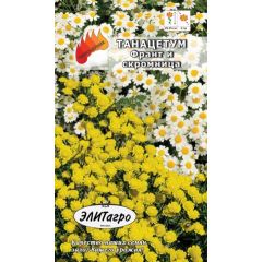 Танацетум Франт и скромница 0,03 г Элитагро