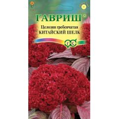 Целозия Китайский шелк гребенчатая*  0,1 г