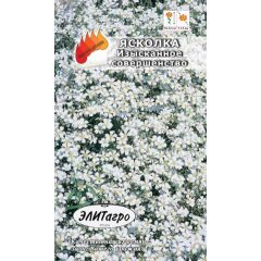 Ясколка Изысканное совершенство 0,1 г Элитагро