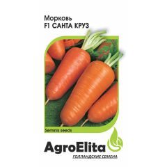 Морковь Санта Круз F1 0,3 г (Семинис) Агроэлита