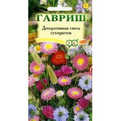 Декоративная смесь сухоцветов 0,5 г