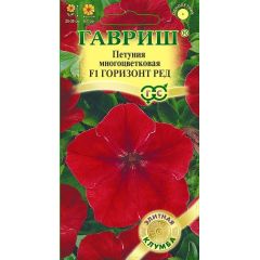 Петуния Горизонт Ред F1 многоцв. 5 шт. пробирка серия Элитная клумба