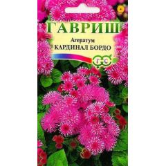 Агератум Кардинал бордо* 0,05 г серия Сад ароматов