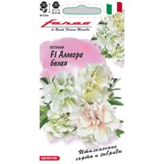 Петуния Аллегра белая F1 срез. крупноцв. 7 шт.