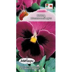 Виола Малиновый мусс 7 шт Элитагро