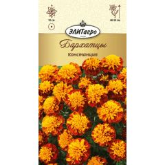 Бархатцы Констанция 0,2 г Элитагро