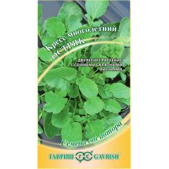 Кресс Остряк, многолетний 2,0 г автор.