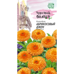 Календула Абрикосовый джем 0,3 г серия Чудесный балкон