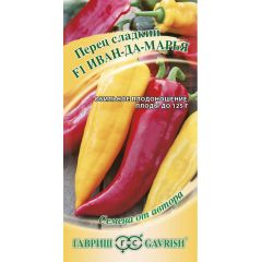 Перец Иван-да-Марья F1 0,1 г автор.