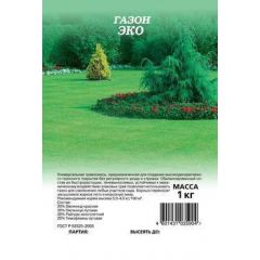 Газон Эко 1 кг
