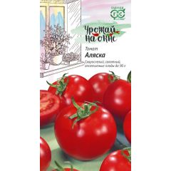 Томат Аляска 0,05 г  сер. Урожай на окне