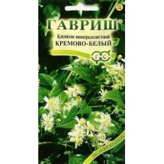 Клематис виноградолистный* 0,05 г