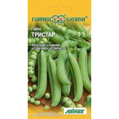 Горох Тристар 5 г (Германия)