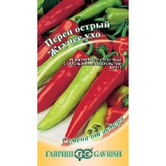 Перец острый Жгучее ухо 0,1 г автор.