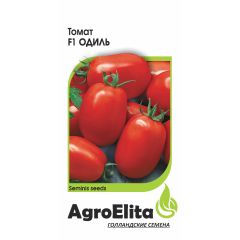 Томат Одиль F1 5 шт. среднеросл. (Семинис) Агроэлита