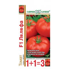 Томат Ля-ля-фа F1 серия 1+1/25 шт. автор.