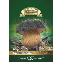 Боровик Бронзовый гриб на зерновом субстрате, больш. пак. 15 мл