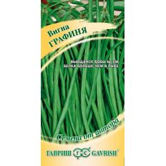 Вигна Графиня 10 шт. автор.