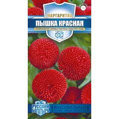 Маргаритка Пышка красная * 5 шт. гранул. пробирка, серия Русский богатырь