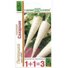 Петрушка корневая Сахарная серия 1+1/4,0 г