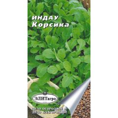 Индау Корсика (Руккола) 0,5 г Элитагро