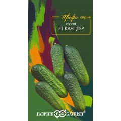Огурец Канцлер F1 5 шт.
