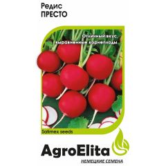 Редис Престо 2,0 г (Сатимекс) Агроэлита