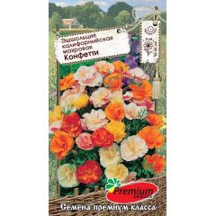 Эшшольция Калифорнийская Конфети махровая смесь 0,1  г Премиумсидс