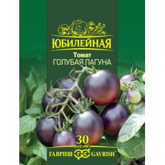 Томат Голубая лагуна, серия Юбилейный 0,15 г (большой пакет)