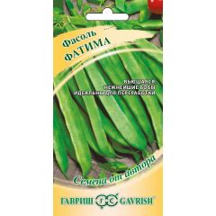 Фасоль Фатима 5,0 г автор.