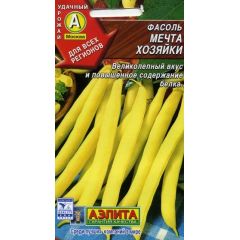 Фасоль Мечта хозяйки 5 г Аэлита