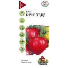 Томат Бычье сердце 0,05 г Удачные семена
