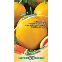 Арбуз Солнцедар 1,0 г автор.