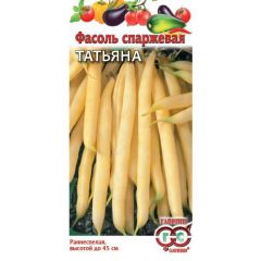 Фасоль Татьяна 5 г