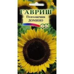 Подсолнечник Домино 0,5 г