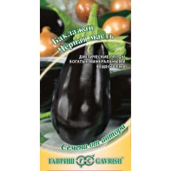 Баклажан Черная масть 0,1 г автор.