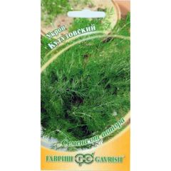 Укроп Кутузовский 2 г автор.