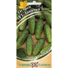 Огурец Заначка  F1 10 шт. автор.