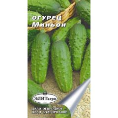 Огурец Миньон 0,3 г Элитагро