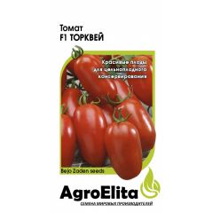 Томат Торквей F1 10 шт. низкоросл. (Бейо) Агроэлита