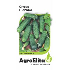 Огурец Артист F1 5 шт. партен. (Бейо) Агроэлита